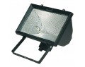 Faro Alogeno 150 W